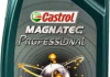 Масло моторне Professional Magnatec A5 5W-30 (1 л) CASTROL RBMAPA5312X1L (фото 1)
