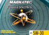Масло моторне Professional Magnatec A5 5W-30 (4 л) CASTROL URMAPA534X4L (фото 2)