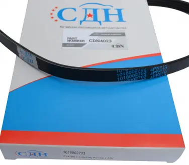 Ремень кондиционера Geely MK CDN 1018002703