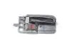 Ручка внутрішні двері R Geely MK CDN 101800529400653 (фото 1)