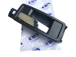 Ручка внутренняя двери передней L Geely CK CDN 1800333180