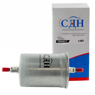 Фильтр топливный CDN B14-1117110 (фото 1)