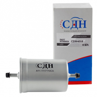 Фильтр топливный A15 A11-1117110CA CDN CDN4018 (фото 1)