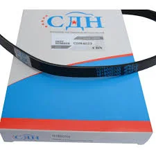 Ремень генератора Chana Benni CDN CV6015-0800