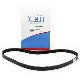 Ремінь генератора CDN E030000401
