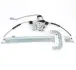 Стеклоподъемник двери передний L Chery M11 CDN M11-6104110BA (фото 1)