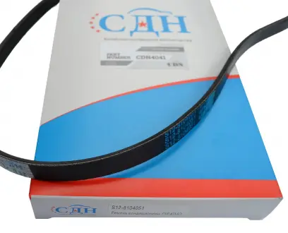 Ремінь компресора Chery Beat CDN S12-8104051