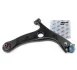 Рычаг передней подвески R Chery Tiggo CDN T11-2909020 (фото 1)