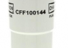 Фільтр паливний CHAMPION CFF100144 (фото 2)