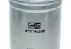 Фильтр топливный CHAMPION CFF100262 (фото 1)