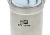 Фильтр топливный CHAMPION CFF100456 (фото 2)