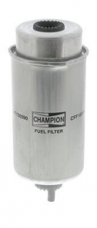 Фильтр топливный CHAMPION CFF100590 (фото 1)