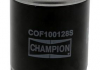 Фильтр масляный CHAMPION COF100128S (фото 1)