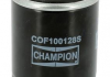 Фильтр масляный CHAMPION COF100128S (фото 2)