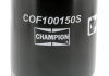 Фільтр масляний двигуна / C150 CHAMPION COF100150S (фото 3)