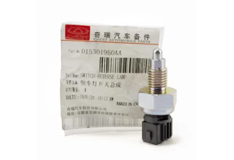 Датчик заднего хода CHERY 015301960AA