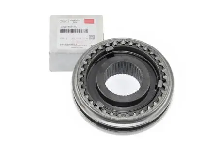 Кольцо синхронизатора 3 и 4 передач Аmulet (A11-A15) Karry (A18) CHERY 015311301aa