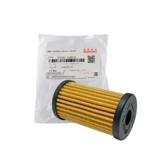Фильтр масляный КПП CVT Tiggo 2/Tiggo 2 PRO /Tiggo 7/Tiggo 8 CHERY 025cha-1506510