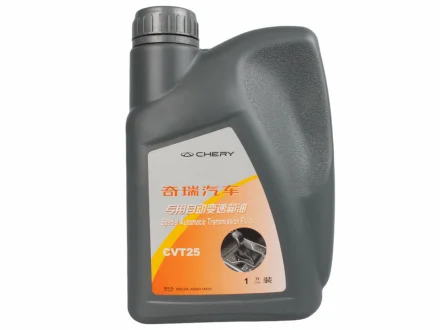 Мастило трансмісійне для варіатора CVT18 и CVT25 (1л) Special Automatic Transmission Fluid 1L CHERY 025cha-4004011aa10