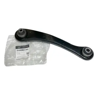 Тяга поперечная нижняя левая Tiggo 8 (T18) CHERY 202000232aa