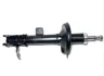 Амортизатор передний левый Tiggo 8 (T18) CHERY 202000280aa (фото 1)