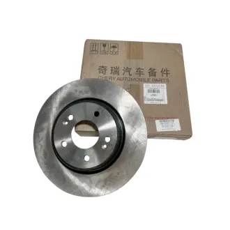 Диск тормозной передний Tiggo 8 (T18) CHERY 204000081aa