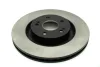 Диск тормозной передний CHERY 204000453aa (фото 1)