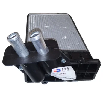 Радиатор отопителя Tiggo2/Tiggo2 PRO CHERY 301001575aa