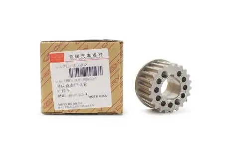 Шестерня коленвала S11 CHERY 372-1005018