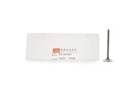 Клапан впускной QQ CHERY 372-1007011