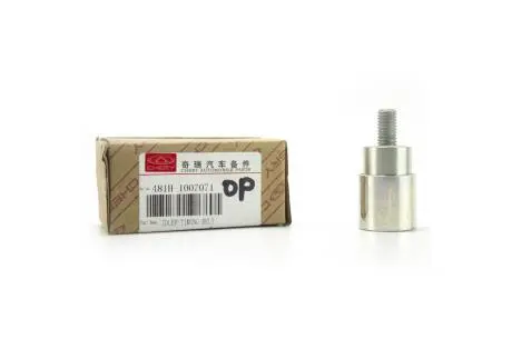 Ролик ремня ГРМ обводной CHERY 481H-1007071