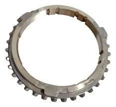 Кольцо синхронизатора 3-й и 4-й передач Elara (A21) CHERY 519mha-1701433