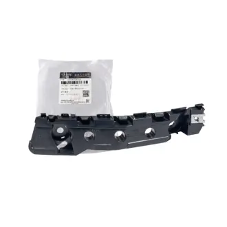 Направляющая бампера переднего левая Tiggo 8 (T18) CHERY 602000261aa