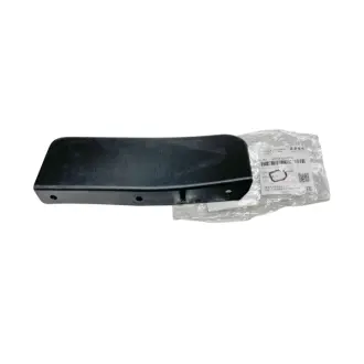 Полуподкрылок передний левый CHERY 602000268aa