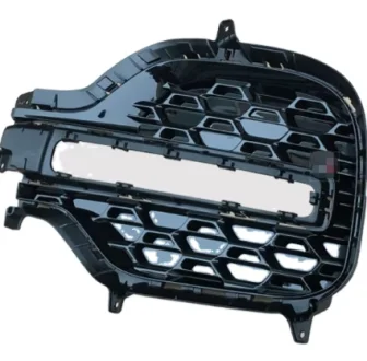 Накладка противотуманных фары левой CHERY 602000515aa