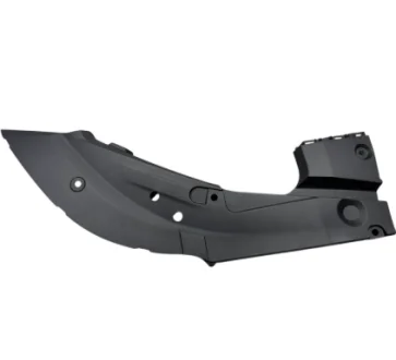 Накладка ліва відсіку двигуна CHERY 609000937AA