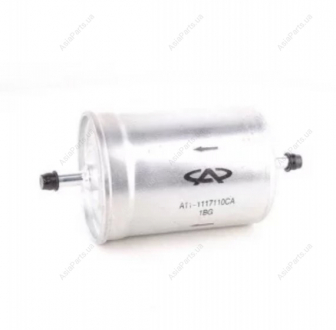 Фильтр топливный Amulet CHERY A11-1117110DA (фото 1)