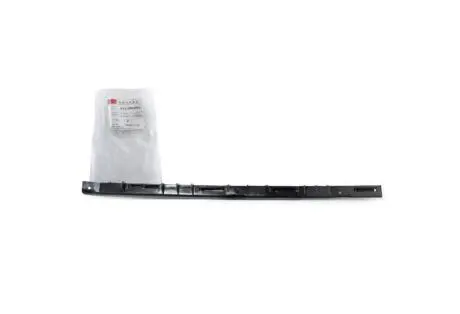 Кронштейн бампера заднего R Amulet CHERY A11-2804052
