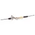 Рейка рулевая (с наконечниками) CHERY A11-3400010BB (фото 1)