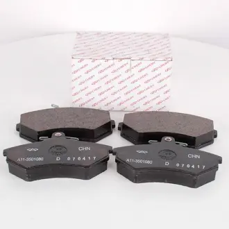 Колодки тормозные передние с ушком Amulet CHERY A11-3501080