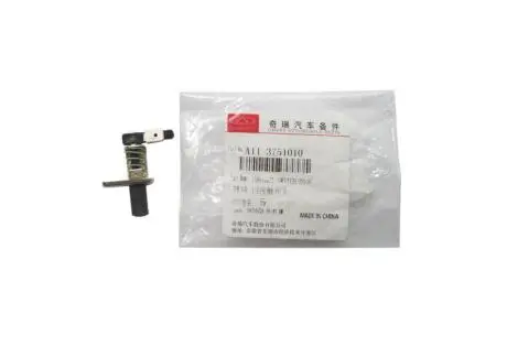 Датчик дверей (світло салону) 2 контакти Amulet CHERY A11-3751010