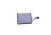 Радиатор Amulet CHERY A11-9ec8107021 (фото 1)