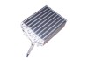 Радиатор Amulet CHERY A11-9ec8107510 (фото 1)