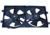 Вентилятор радіатора Forza (оригінал) CHERY A13-1308010 (фото 1)