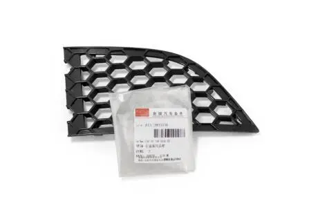 Решетка бампера переднего R Forza CHERY A13-2803536