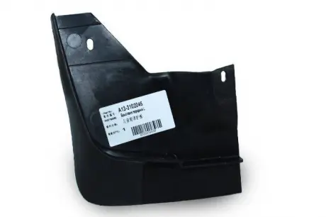 Брызговик переднего колеса левый A13 CHERY A13-3102045