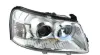 Фара передня права A15FL Аmulet (A11-A15) CHERY A15-3772020FL (фото 2)