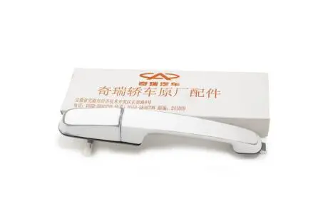 Ручка двери наружная задняя R Amulet CHERY A15-6205180-DQ