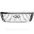 Решітка радіатора CHERY A15-8401505 (фото 1)
