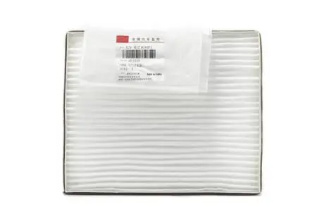 Фільтр салону 1.5L E5 CHERY A21-8121010FL